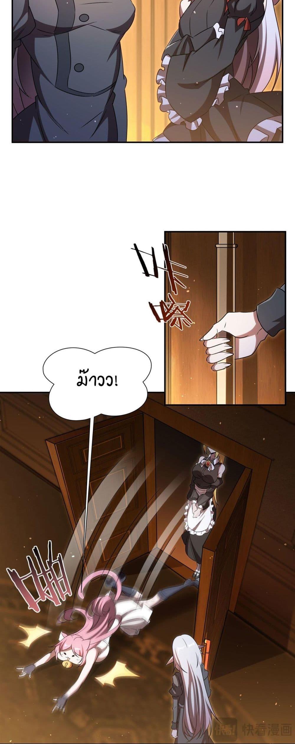 Manga-lc-com อ่านมังงะ อ่านการ์ตูน ออนไลน์ ฟรี TheStrongestK ตอนที่ 1 2 3 4 5 6 7 8 9 10 11 12 13 14 ฟรี ไม่มีโฆษณา Manga-lc - อ่าน มังงะ อ่าน การ์ตูน ออนไลน์ อ่านมังงะ ฟรี