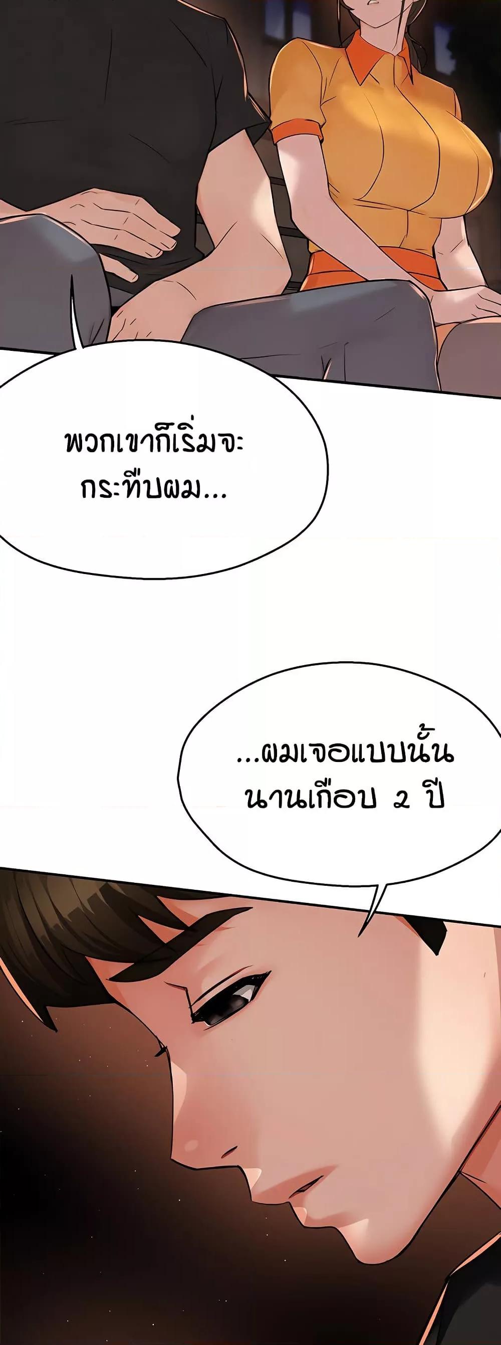 Doujin-Lc- อ่าน โดจิน มังฮวา เกาหลี ญี่ปุ่น จีน แปลไทย Yogurt Delivery Lady ตอนที่ 1 2 3 4 5 6 7 8 9 10 11 12 13 14 ฟรี ไม่มีโฆษณา อ่าน โดจิน Manhwa เกาหลี ญี่ปุ่น จีน เรามีครบ คัดมาให้เน้นๆ โดจิน 18+ รับประกันความฟินโดย  Doujin Lc