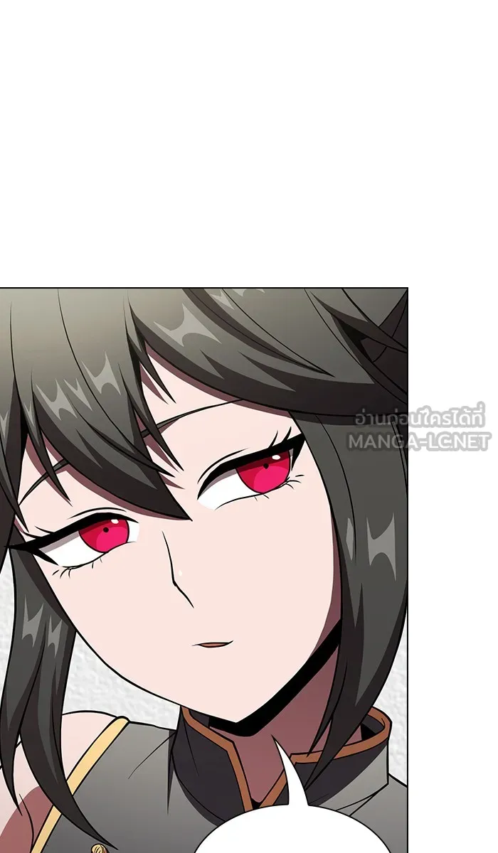 ผู้เล่นขั้นเทพแห่งหอคอยฝึกสอน ตอนที่ 56 รูปที่ 48