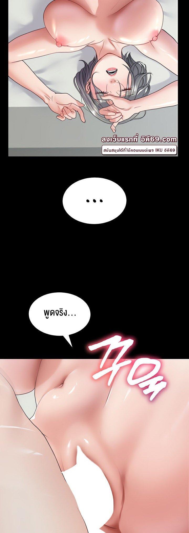 Doujin-Lc- อ่าน โดจิน มังฮวา เกาหลี ญี่ปุ่น จีน แปลไทย Amazing Reincarnation ตอนที่ 1 2 3 4 5 6 7 8 9 10 11 12 13 14 ฟรี ไม่มีโฆษณา อ่าน โดจิน Manhwa เกาหลี ญี่ปุ่น จีน เรามีครบ คัดมาให้เน้นๆ โดจิน 18+ รับประกันความฟินโดย  Doujin Lc