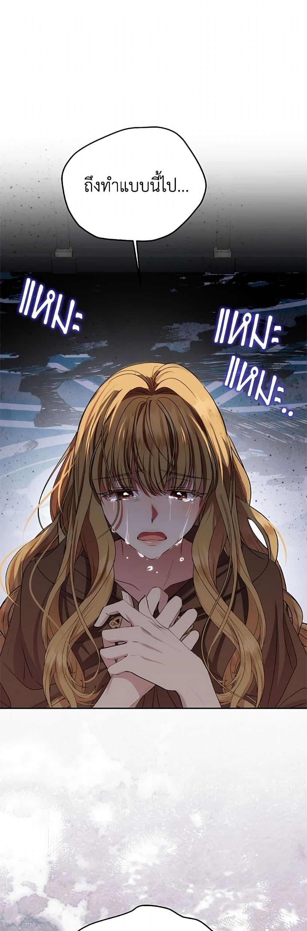Manga-lc-com อ่านมังงะ อ่านการ์ตูน ออนไลน์ ฟรี Materialistic Princess ตอนที่ 1 2 3 4 5 6 7 8 9 10 11 12 13 14 ฟรี ไม่มีโฆษณา Manga-lc - อ่าน มังงะ อ่าน การ์ตูน ออนไลน์ อ่านมังงะ ฟรี