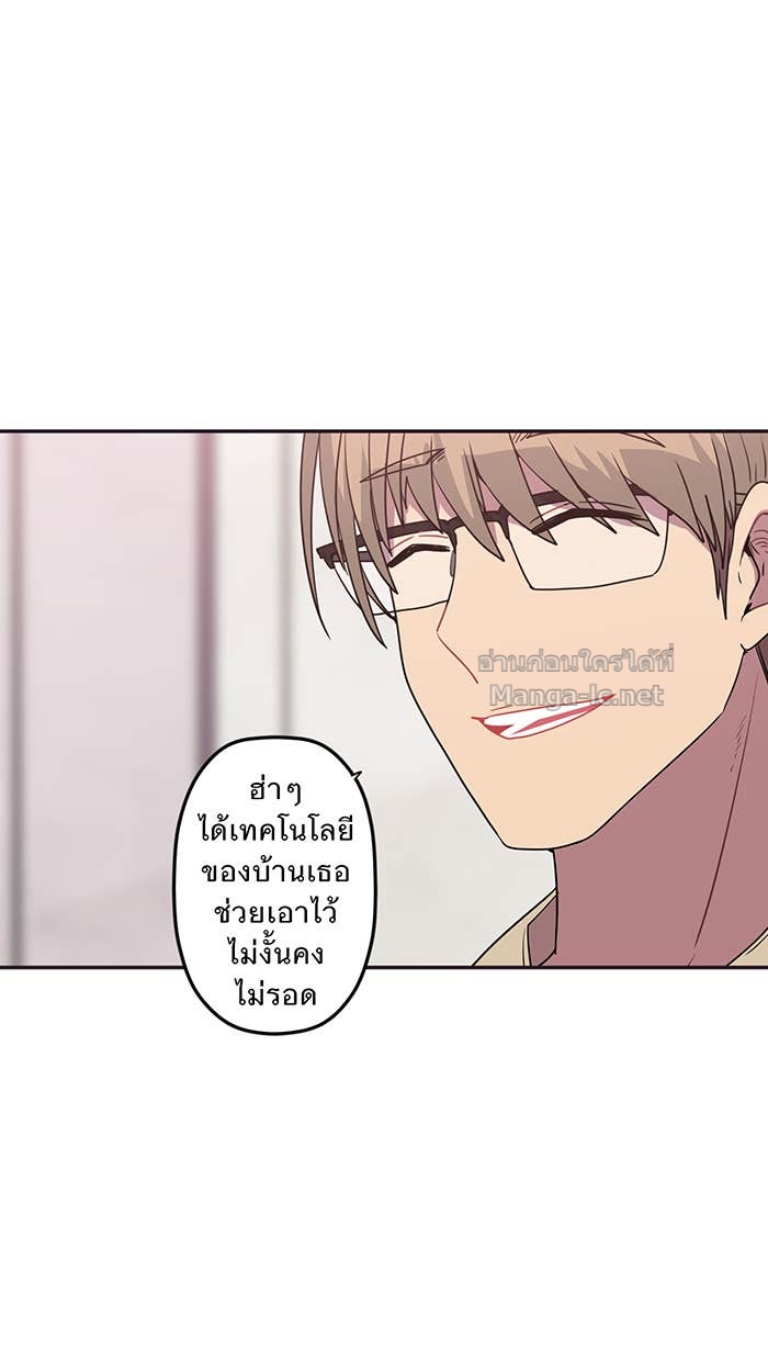 Doujin-Lc- อ่าน โดจิน มังฮวา เกาหลี ญี่ปุ่น จีน แปลไทย Take My Money รักนี้...มีเปย์ ตอนที่ 1 2 3 4 5 6 7 8 9 10 11 12 13 14 ฟรี ไม่มีโฆษณา อ่าน โดจิน Manhwa เกาหลี ญี่ปุ่น จีน เรามีครบ คัดมาให้เน้นๆ โดจิน 18+ รับประกันความฟินโดย Doujin Lc