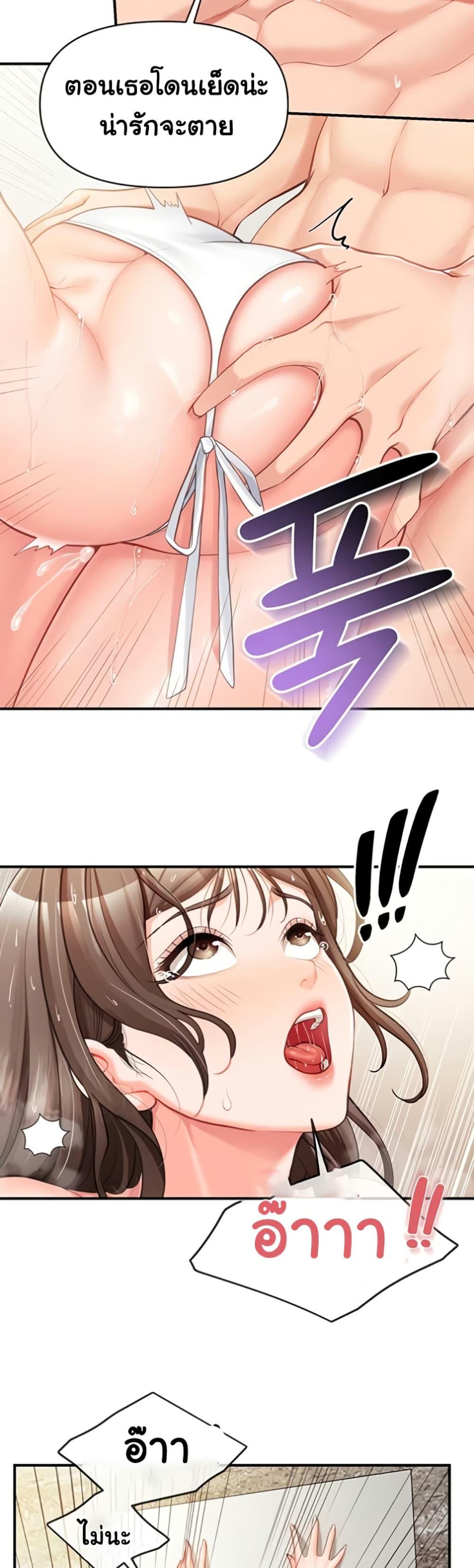 Doujin-Lc- อ่าน โดจิน มังฮวา เกาหลี ญี่ปุ่น จีน แปลไทย I am The Only ตอนที่ 1 2 3 4 5 6 7 8 9 10 11 12 13 14 ฟรี ไม่มีโฆษณา อ่าน โดจิน Manhwa เกาหลี ญี่ปุ่น จีน เรามีครบ คัดมาให้เน้นๆ โดจิน 18+ รับประกันความฟินโดย  Doujin Lc