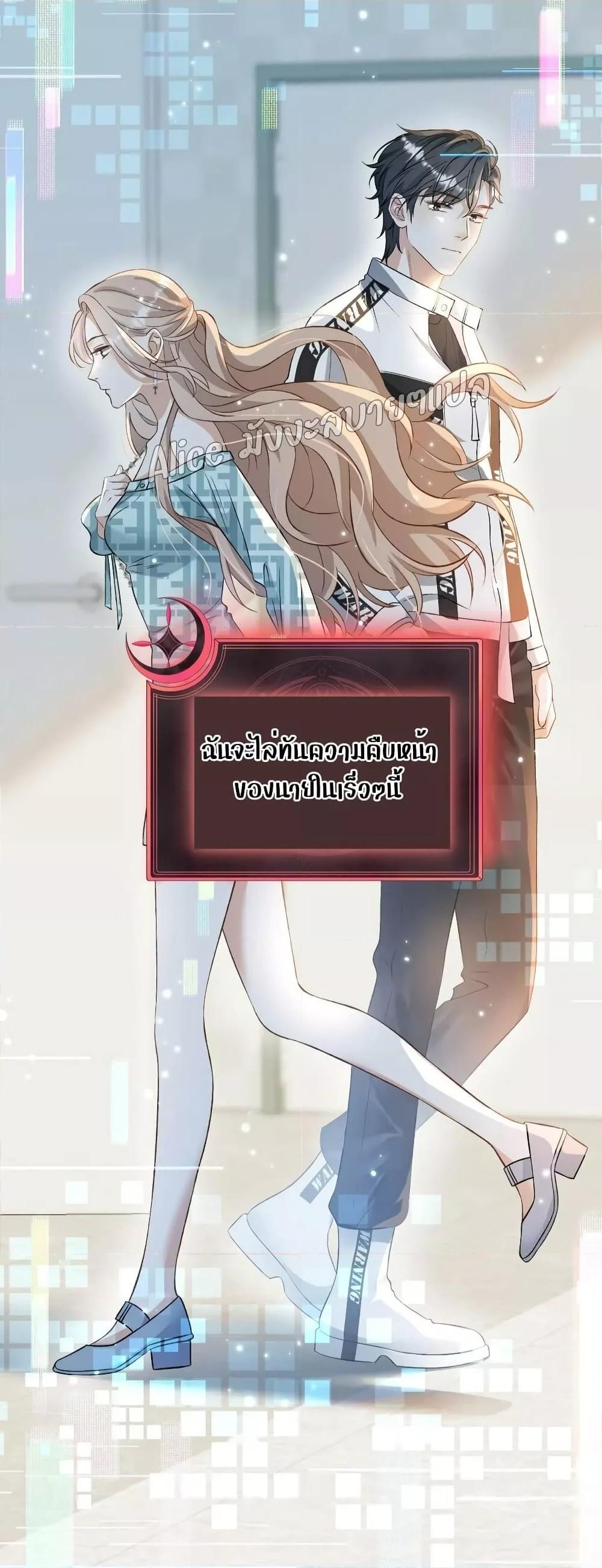 Manga-lc-com อ่านมังงะ อ่านการ์ตูน ออนไลน์ ฟรี SheHasAlways ตอนที่ 1 2 3 4 5 6 7 8 9 10 11 12 13 14 ฟรี ไม่มีโฆษณา Manga-lc - อ่าน มังงะ อ่าน การ์ตูน ออนไลน์ อ่านมังงะ ฟรี