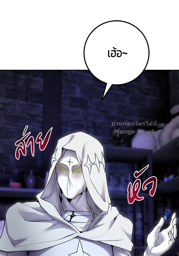 Doujin-Lc- อ่าน โดจิน มังฮวา เกาหลี ญี่ปุ่น จีน แปลไทย แกร่งเกินผู้กล้า แต่ซ่าไม่ได้ ตอนที่ 1 2 3 4 5 6 7 8 9 10 11 12 13 14 ฟรี ไม่มีโฆษณา อ่าน โดจิน Manhwa เกาหลี ญี่ปุ่น จีน เรามีครบ คัดมาให้เน้นๆ โดจิน 18+ รับประกันความฟินโดย Doujin Lc