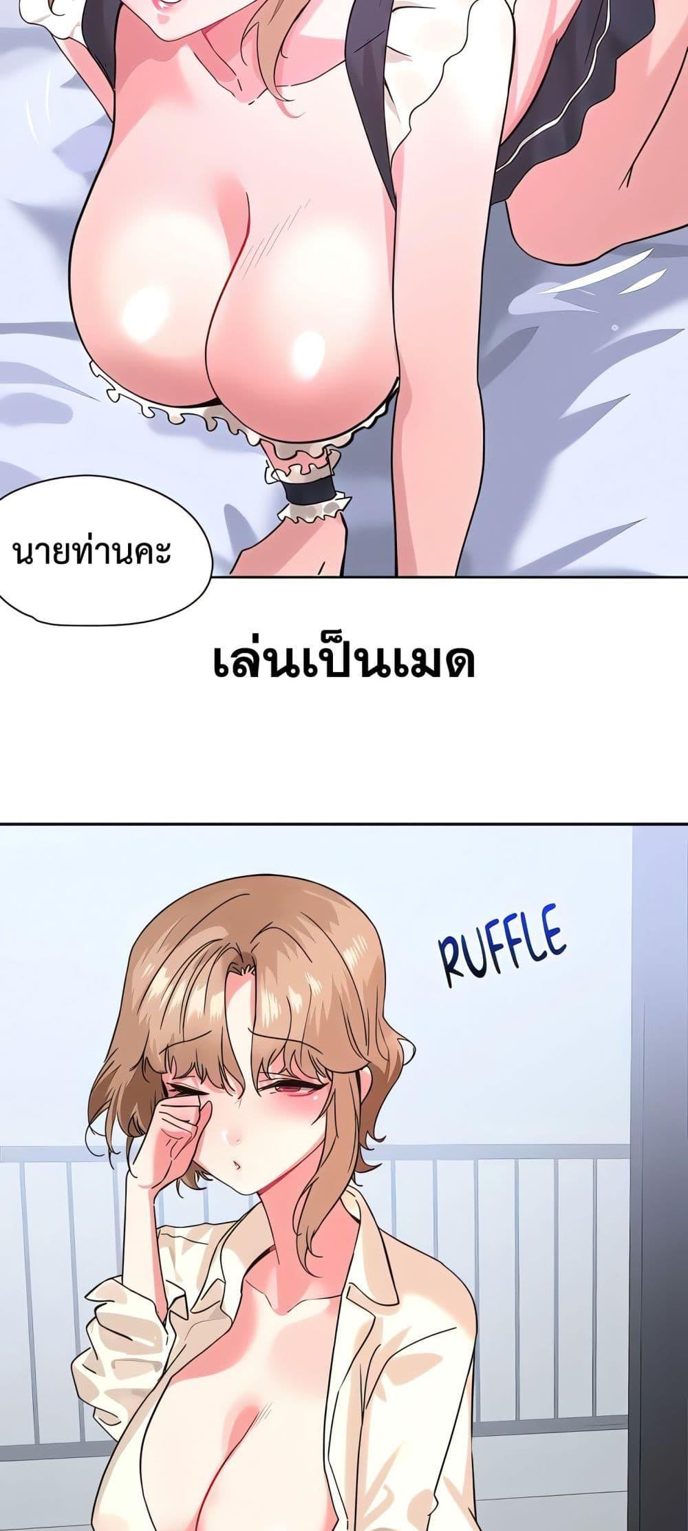 Doujin-Lc- อ่าน โดจิน มังฮวา เกาหลี ญี่ปุ่น จีน แปลไทย Sex Story ตอนที่ 1 2 3 4 5 6 7 8 9 10 11 12 13 14 ฟรี ไม่มีโฆษณา อ่าน โดจิน Manhwa เกาหลี ญี่ปุ่น จีน เรามีครบ คัดมาให้เน้นๆ โดจิน 18+ รับประกันความฟินโดย  Doujin Lc