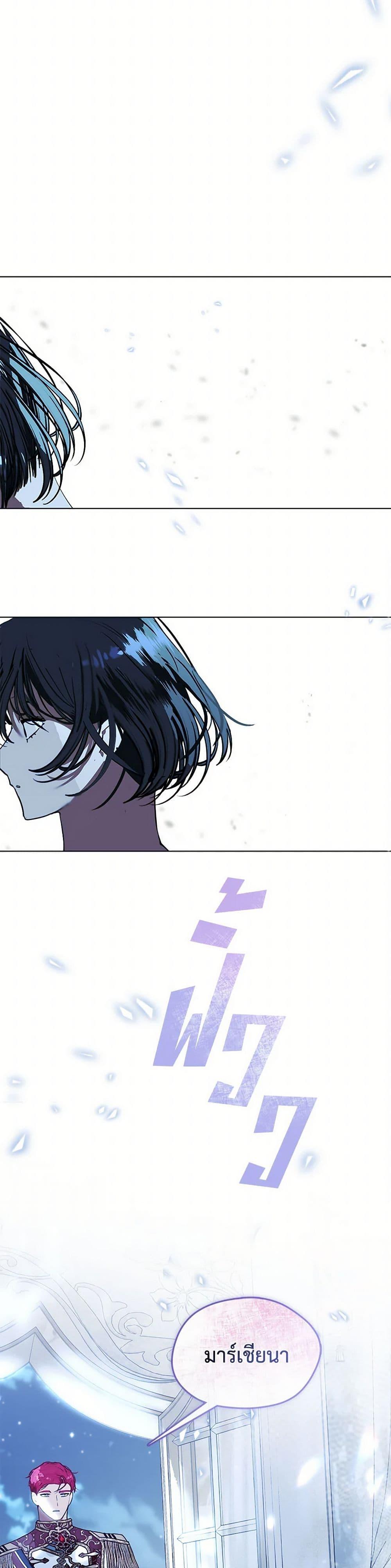 Manga-lc-com อ่านมังงะ อ่านการ์ตูน ออนไลน์ ฟรี Devoted to Diamond ตอนที่ 1 2 3 4 5 6 7 8 9 10 11 12 13 14 ฟรี ไม่มีโฆษณา Manga-lc - อ่าน มังงะ อ่าน การ์ตูน ออนไลน์ อ่านมังงะ ฟรี