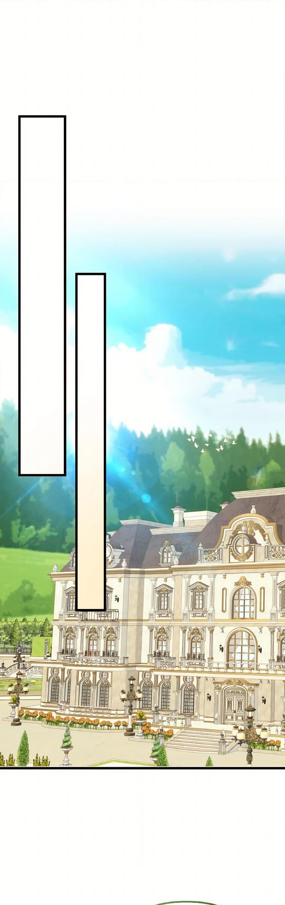 Manga-lc-com อ่านมังงะ อ่านการ์ตูน ออนไลน์ ฟรี I Didn’t Save You To Get Proposed To ตอนที่ 1 2 3 4 5 6 7 8 9 10 11 12 13 14 ฟรี ไม่มีโฆษณา Manga-lc - อ่าน มังงะ อ่าน การ์ตูน ออนไลน์ อ่านมังงะ ฟรี