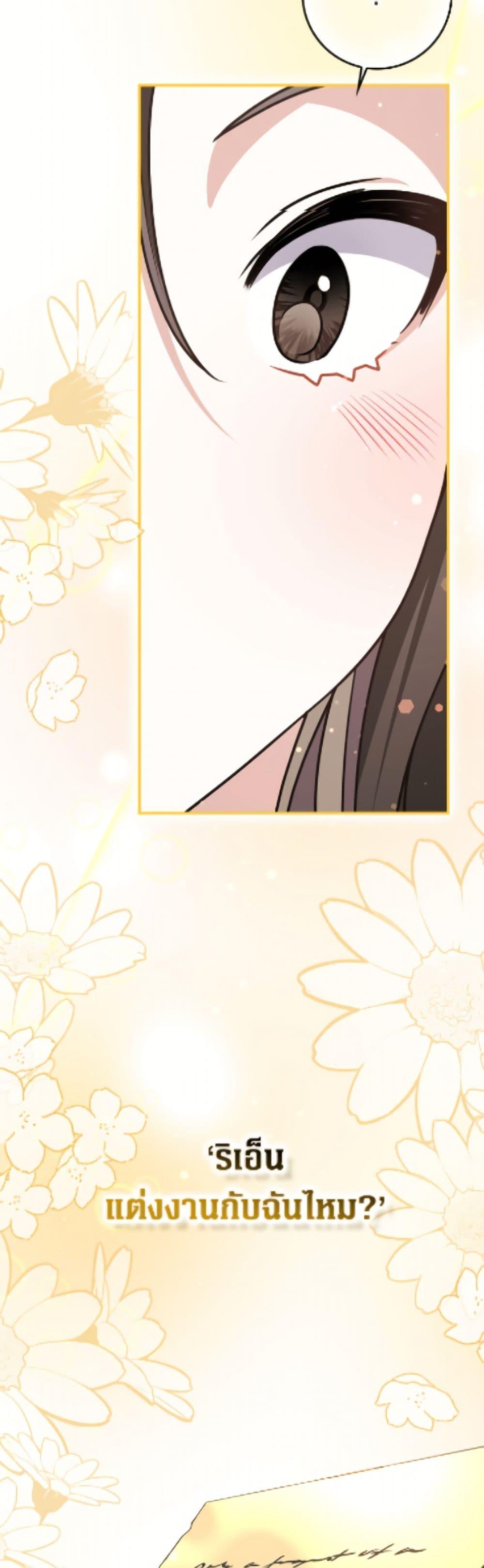 Manga-lc-com อ่านมังงะ อ่านการ์ตูน ออนไลน์ ฟรี Friends Shouldn’t Act This Way ตอนที่ 1 2 3 4 5 6 7 8 9 10 11 12 13 14 ฟรี ไม่มีโฆษณา Manga-lc - อ่าน มังงะ อ่าน การ์ตูน ออนไลน์ อ่านมังงะ ฟรี