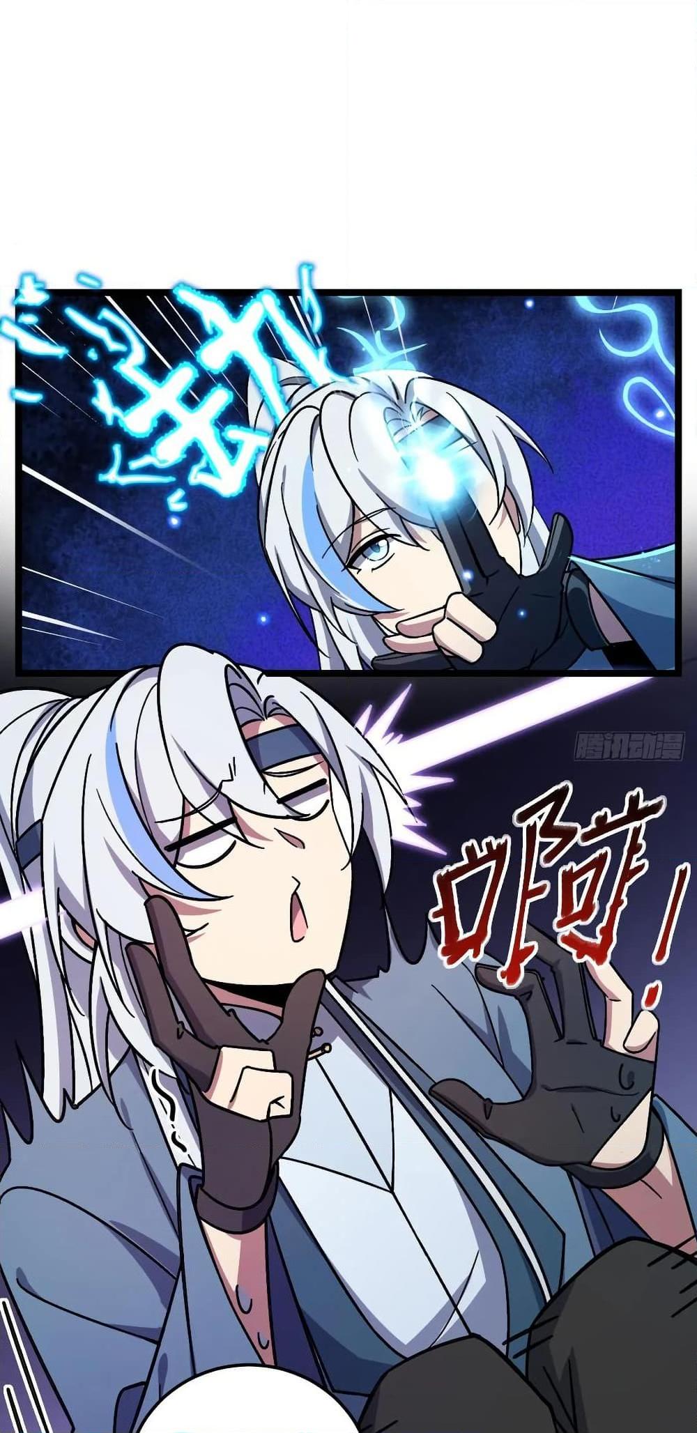 Manga-lc-com อ่านมังงะ อ่านการ์ตูน ออนไลน์ ฟรี My Master Only Breaks Through Every Time the Limit Is Reached ตอนที่ 1 2 3 4 5 6 7 8 9 10 11 12 13 14 ฟรี ไม่มีโฆษณา Manga-lc - อ่าน มังงะ อ่าน การ์ตูน ออนไลน์ อ่านมังงะ ฟรี