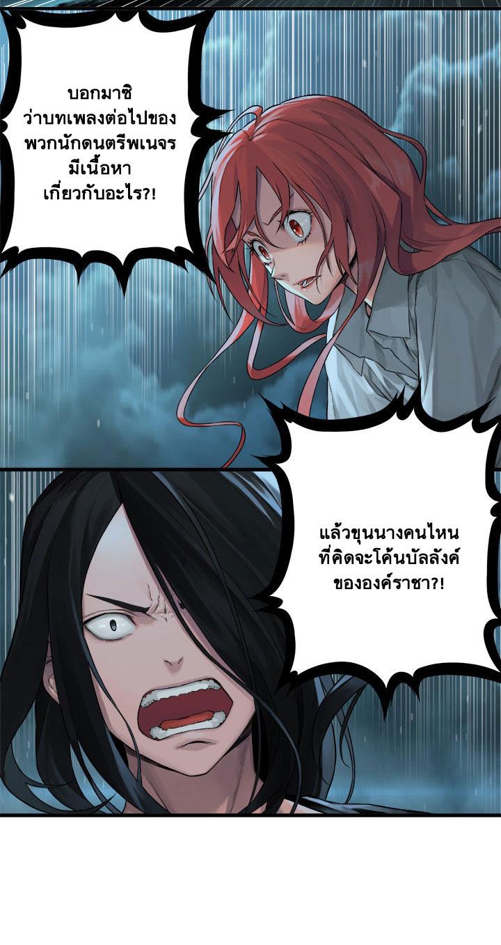 Manga-lc-com อ่านมังงะ อ่านการ์ตูน ออนไลน์ ฟรี Her Summon ตอนที่ 1 2 3 4 5 6 7 8 9 10 11 12 13 14 ฟรี ไม่มีโฆษณา Manga-lc - อ่าน มังงะ อ่าน การ์ตูน ออนไลน์ อ่านมังงะ ฟรี