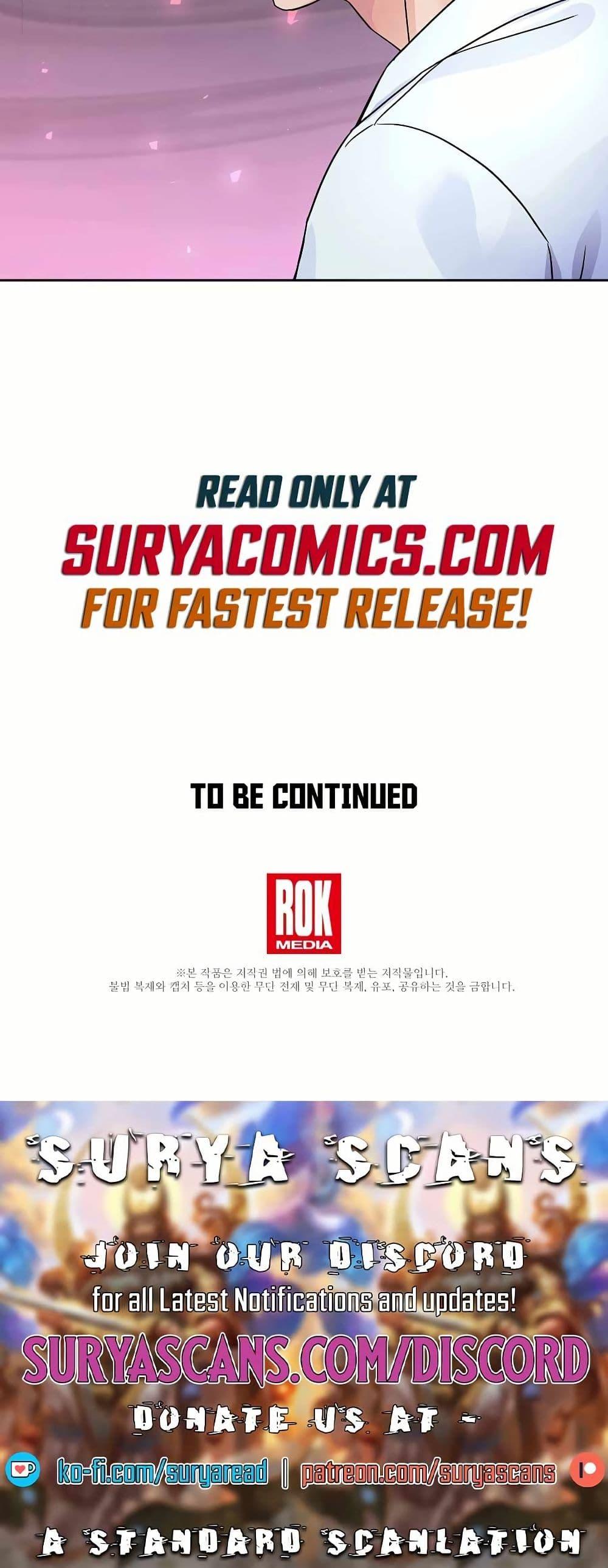 Manga-lc-com อ่านมังงะ อ่านการ์ตูน ออนไลน์ ฟรี Return of the Max-Level Doctor ตอนที่ 1 2 3 4 5 6 7 8 9 10 11 12 13 14 ฟรี ไม่มีโฆษณา Manga-lc - อ่าน มังงะ อ่าน การ์ตูน ออนไลน์ อ่านมังงะ ฟรี