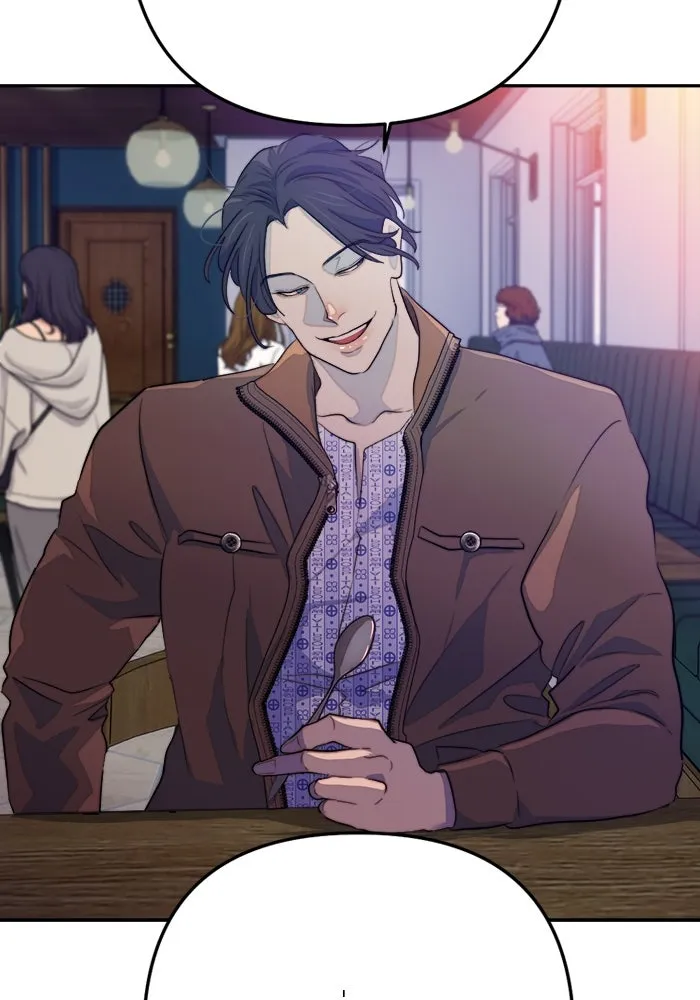 เปย์นี้เพื่อนาย My Sugar Baby ตอนที่ 80 เดือนสอง  phd ตรีเอกภาพ รูปที่ 115