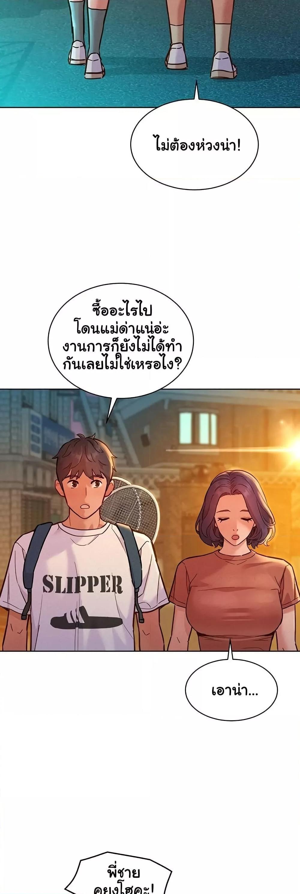 Doujin-Lc- อ่าน โดจิน มังฮวา เกาหลี ญี่ปุ่น จีน แปลไทย Friendship To Love ตอนที่ 1 2 3 4 5 6 7 8 9 10 11 12 13 14 ฟรี ไม่มีโฆษณา อ่าน โดจิน Manhwa เกาหลี ญี่ปุ่น จีน เรามีครบ คัดมาให้เน้นๆ โดจิน 18+ รับประกันความฟินโดย  Doujin Lc