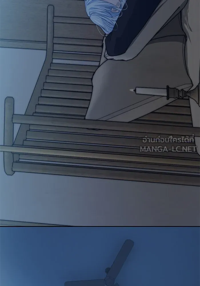 เปย์นี้เพื่อนาย My Sugar Baby ตอนที่ 65 เดือนแรก  วิกฤตใต้วงแขน รูปที่ 18