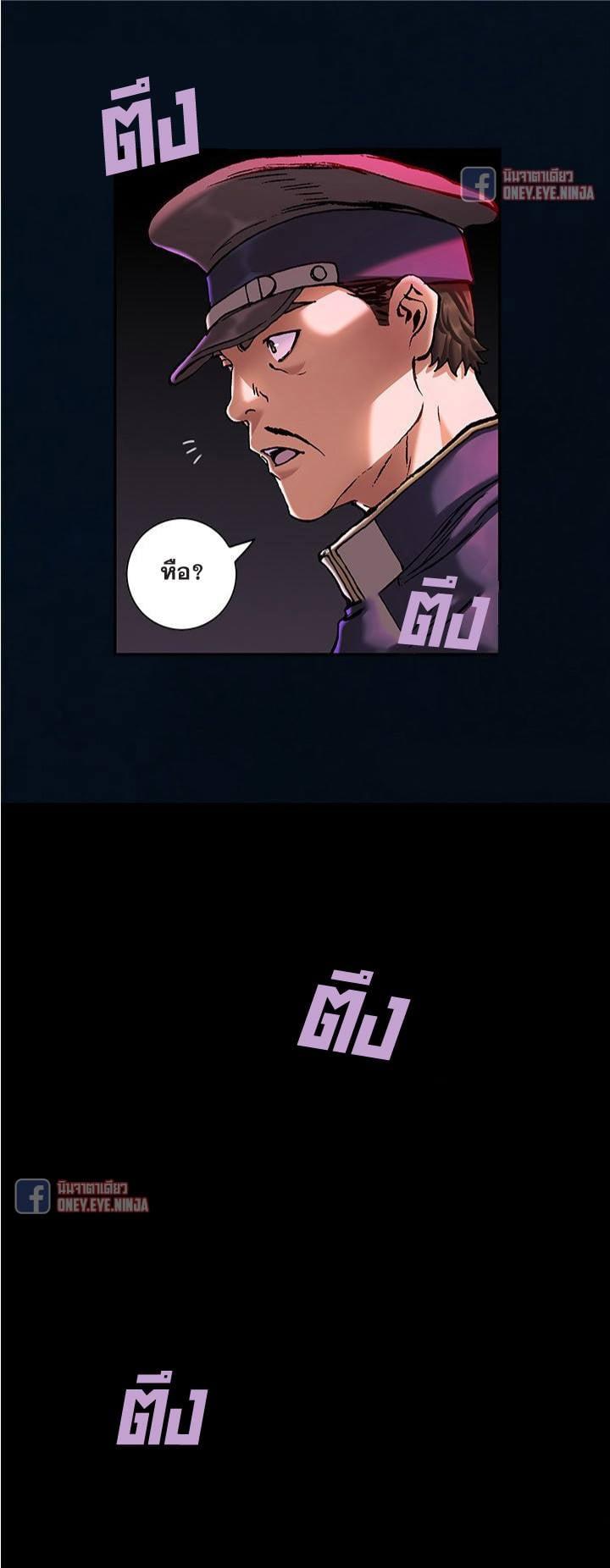 Manga-lc-com อ่านมังงะ อ่านการ์ตูน ออนไลน์ ฟรี Leviathan เลวีอาธาน อสูรกายใต้สมุทร ตอนที่ 1 2 3 4 5 6 7 8 9 10 11 12 13 14 ฟรี ไม่มีโฆษณา Manga-lc - อ่าน มังงะ อ่าน การ์ตูน ออนไลน์ อ่านมังงะ ฟรี