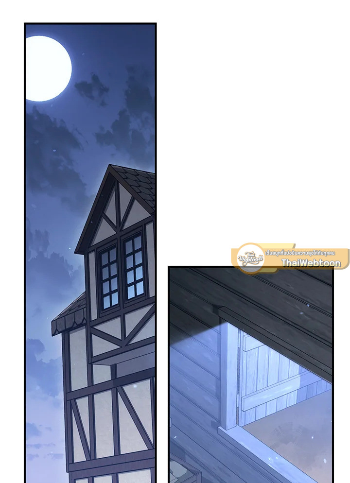 พลทหารโครงกระดูกผู้ม ตอนที่ 151 รูปที่ 99