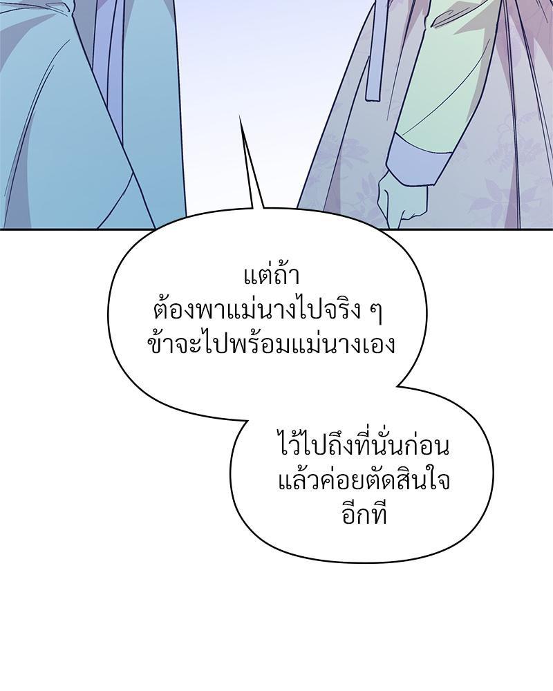 Doujin-Lc- อ่าน โดจิน มังฮวา เกาหลี ญี่ปุ่น จีน แปลไทย ดวงร้าย-ชะตารัก ตอนที่ 1 2 3 4 5 6 7 8 9 10 11 12 13 14 ฟรี ไม่มีโฆษณา อ่าน โดจิน Manhwa เกาหลี ญี่ปุ่น จีน เรามีครบ คัดมาให้เน้นๆ โดจิน 18+ รับประกันความฟินโดย  Doujin Lc