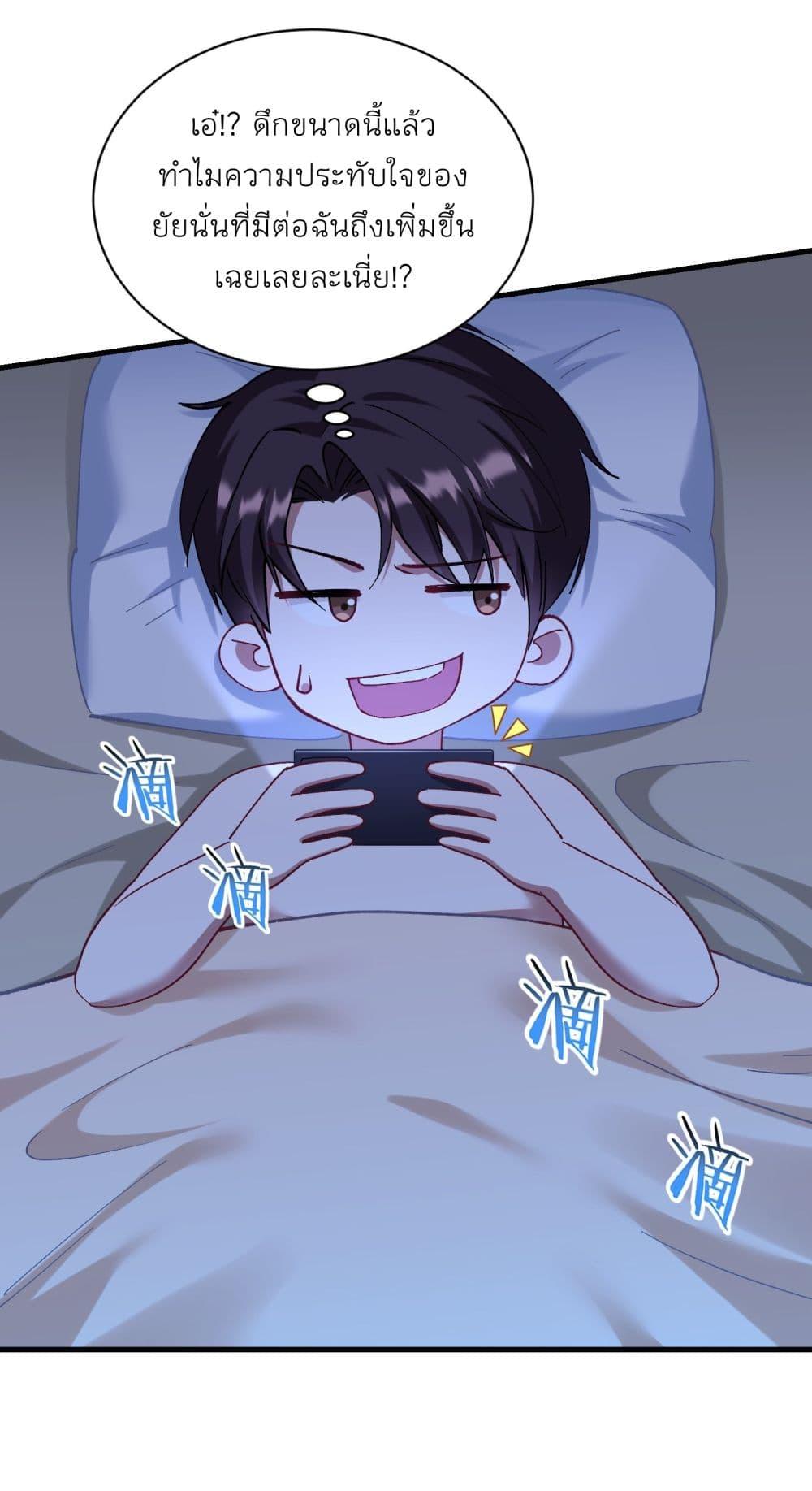 Manga-lc-com อ่านมังงะ อ่านการ์ตูน ออนไลน์ ฟรี Became a Billionaire After Dog Licking Improperly ตอนที่ 1 2 3 4 5 6 7 8 9 10 11 12 13 14 ฟรี ไม่มีโฆษณา Manga-lc - อ่าน มังงะ อ่าน การ์ตูน ออนไลน์ อ่านมังงะ ฟรี