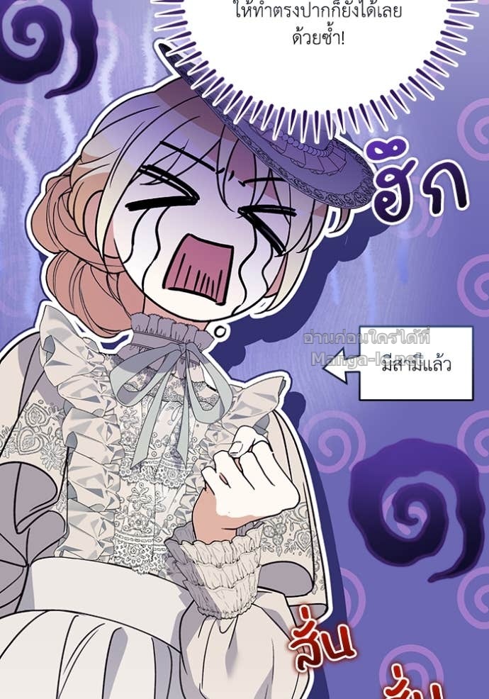 Doujin-Lc- อ่าน โดจิน มังฮวา เกาหลี ญี่ปุ่น จีน แปลไทย คิดว่าการบิดเบือนต้นฉบับ มันทำได้ง่าย ๆ หรือไง ตอนที่ 1 2 3 4 5 6 7 8 9 10 11 12 13 14 ฟรี ไม่มีโฆษณา อ่าน โดจิน Manhwa เกาหลี ญี่ปุ่น จีน เรามีครบ คัดมาให้เน้นๆ โดจิน 18+ รับประกันความฟินโดย Doujin Lc