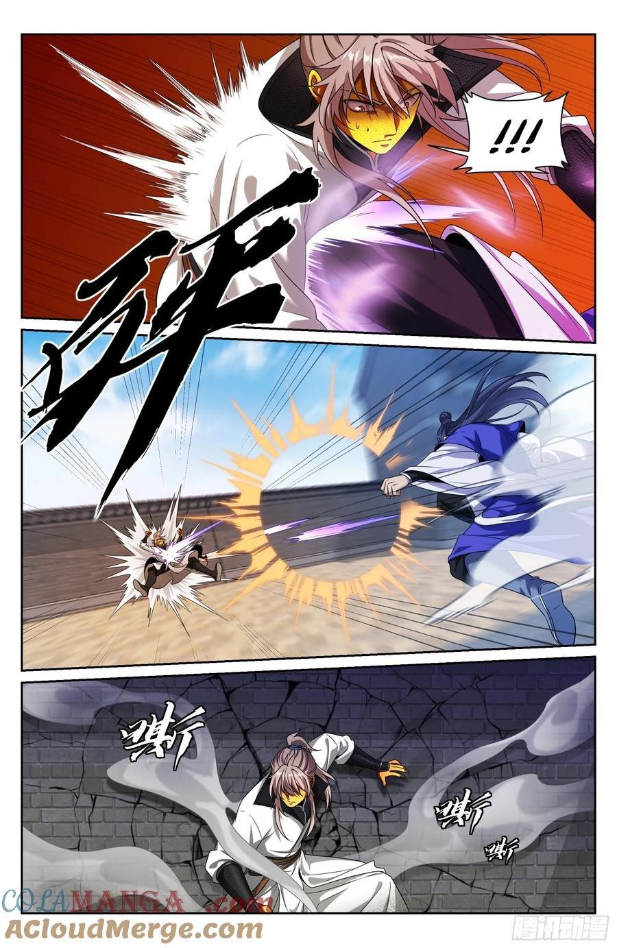 Manga-lc-com อ่านมังงะ อ่านการ์ตูน ออนไลน์ ฟรี Nightwatcher ตอนที่ 1 2 3 4 5 6 7 8 9 10 11 12 13 14 ฟรี ไม่มีโฆษณา Manga-lc - อ่าน มังงะ อ่าน การ์ตูน ออนไลน์ อ่านมังงะ ฟรี