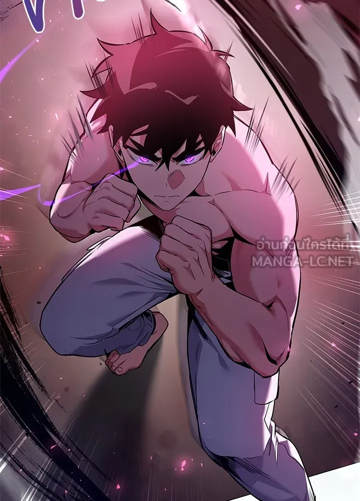 คืนแห่งโทแกบี ตอนที่ 5 รูปที่ 96