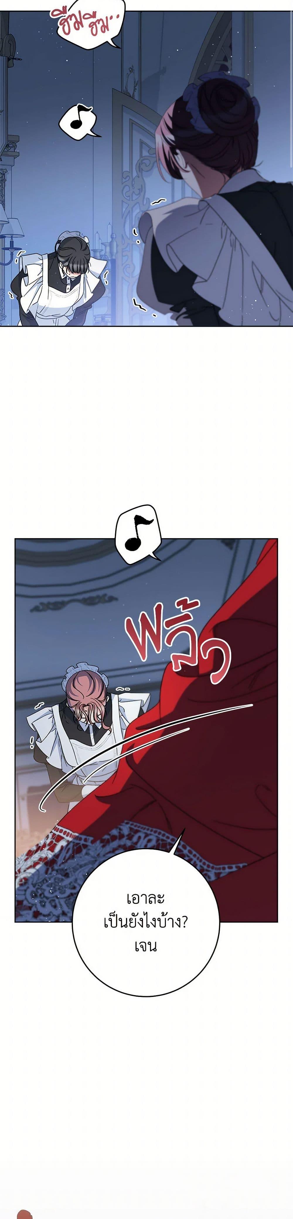 Manga-lc-com อ่านมังงะ อ่านการ์ตูน ออนไลน์ ฟรี I Raised My Younger Sister Beautifully ตอนที่ 1 2 3 4 5 6 7 8 9 10 11 12 13 14 ฟรี ไม่มีโฆษณา Manga-lc - อ่าน มังงะ อ่าน การ์ตูน ออนไลน์ อ่านมังงะ ฟรี