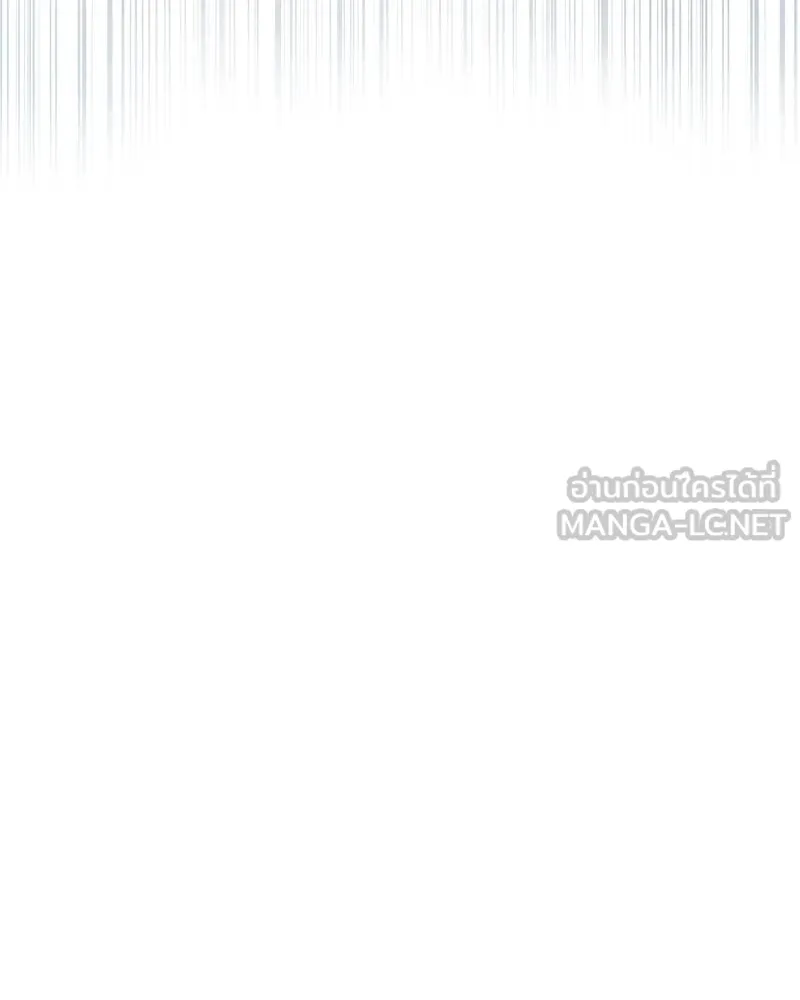 ย้อนเวลามาเป็นมักเน่ ตอนที่ 14 รูปที่ 78