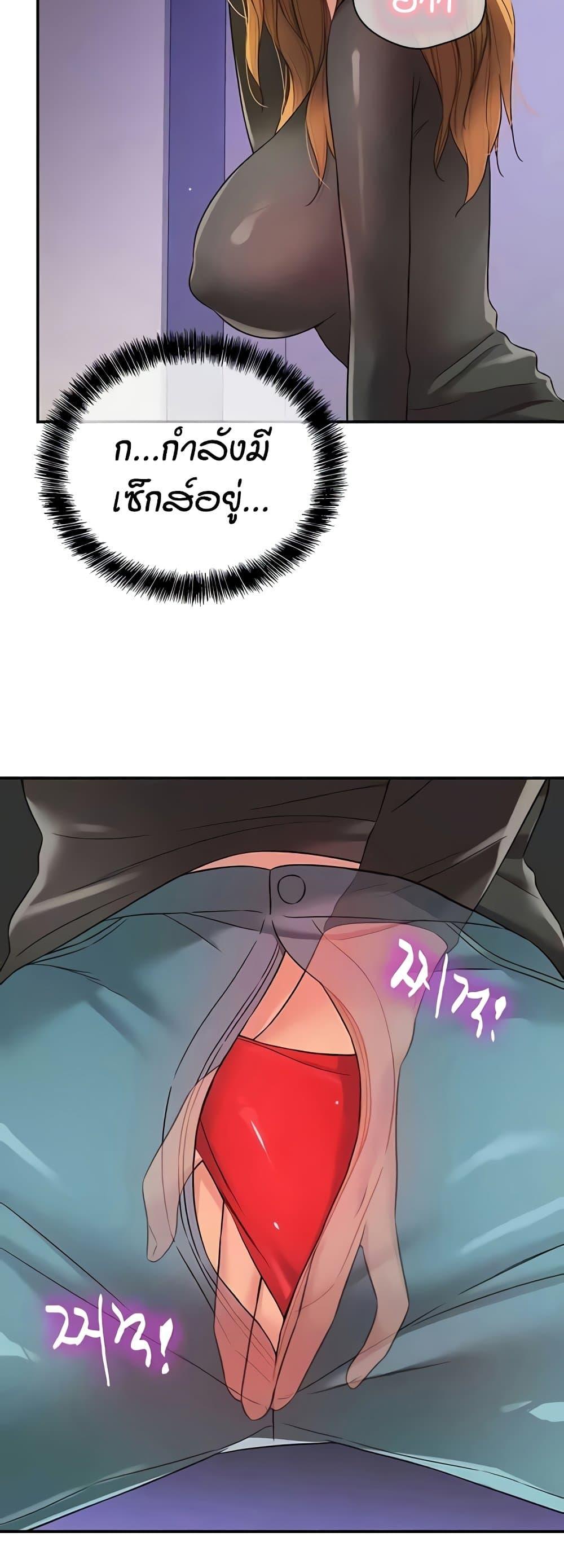Doujin-Lc- อ่าน โดจิน มังฮวา เกาหลี ญี่ปุ่น จีน แปลไทย Glory Hole ตอนที่ 1 2 3 4 5 6 7 8 9 10 11 12 13 14 ฟรี ไม่มีโฆษณา อ่าน โดจิน Manhwa เกาหลี ญี่ปุ่น จีน เรามีครบ คัดมาให้เน้นๆ โดจิน 18+ รับประกันความฟินโดย  Doujin Lc