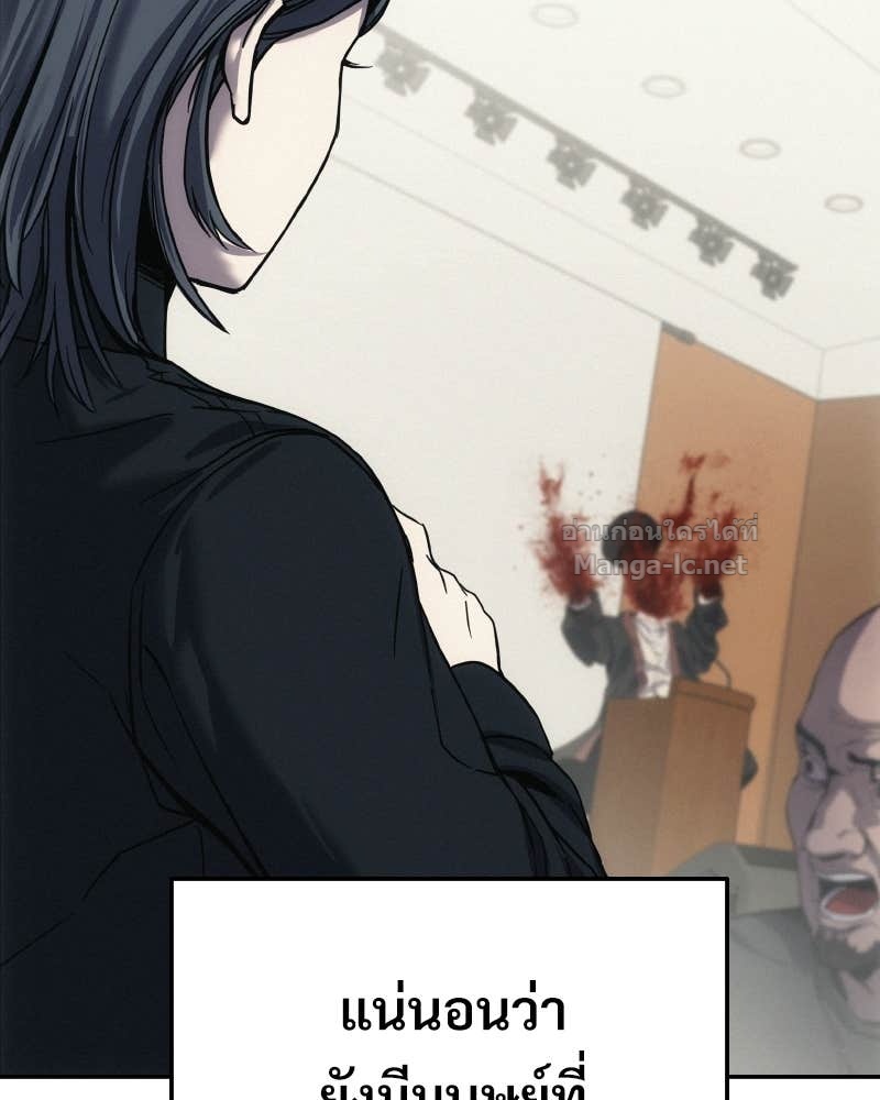 Doujin-Lc- อ่าน โดจิน มังฮวา เกาหลี ญี่ปุ่น จีน แปลไทย บอกมาค่าตัวเท่าไหร่ ตอนที่ 1 2 3 4 5 6 7 8 9 10 11 12 13 14 ฟรี ไม่มีโฆษณา อ่าน โดจิน Manhwa เกาหลี ญี่ปุ่น จีน เรามีครบ คัดมาให้เน้นๆ โดจิน 18+ รับประกันความฟินโดย Doujin Lc