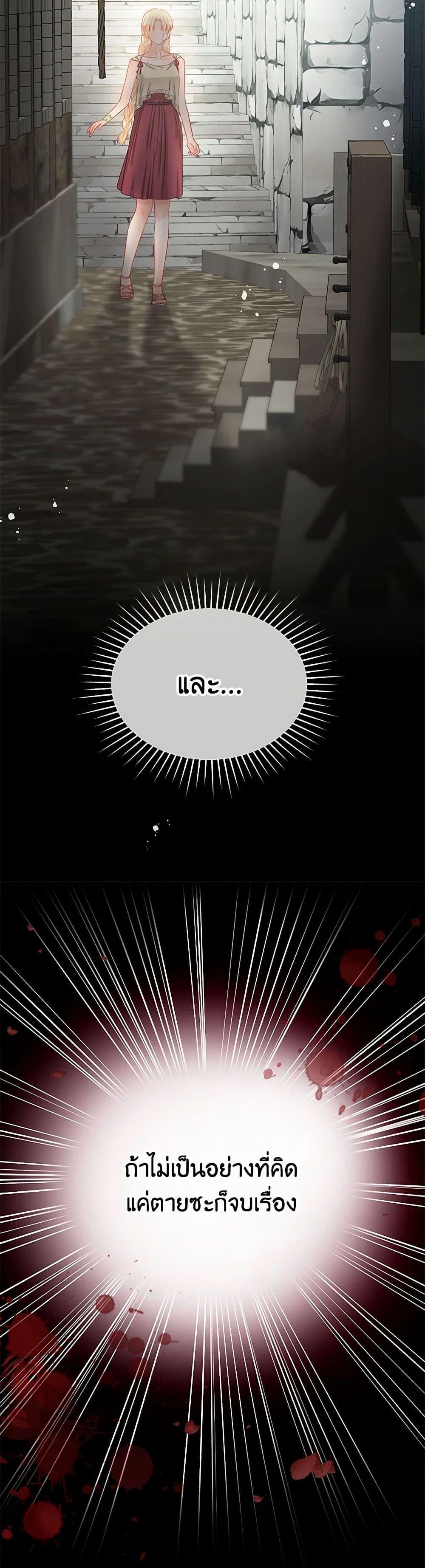 Manga-lc-com อ่านมังงะ อ่านการ์ตูน ออนไลน์ ฟรี Don’t Concern Yourself With That Book ตอนที่ 1 2 3 4 5 6 7 8 9 10 11 12 13 14 ฟรี ไม่มีโฆษณา Manga-lc - อ่าน มังงะ อ่าน การ์ตูน ออนไลน์ อ่านมังงะ ฟรี