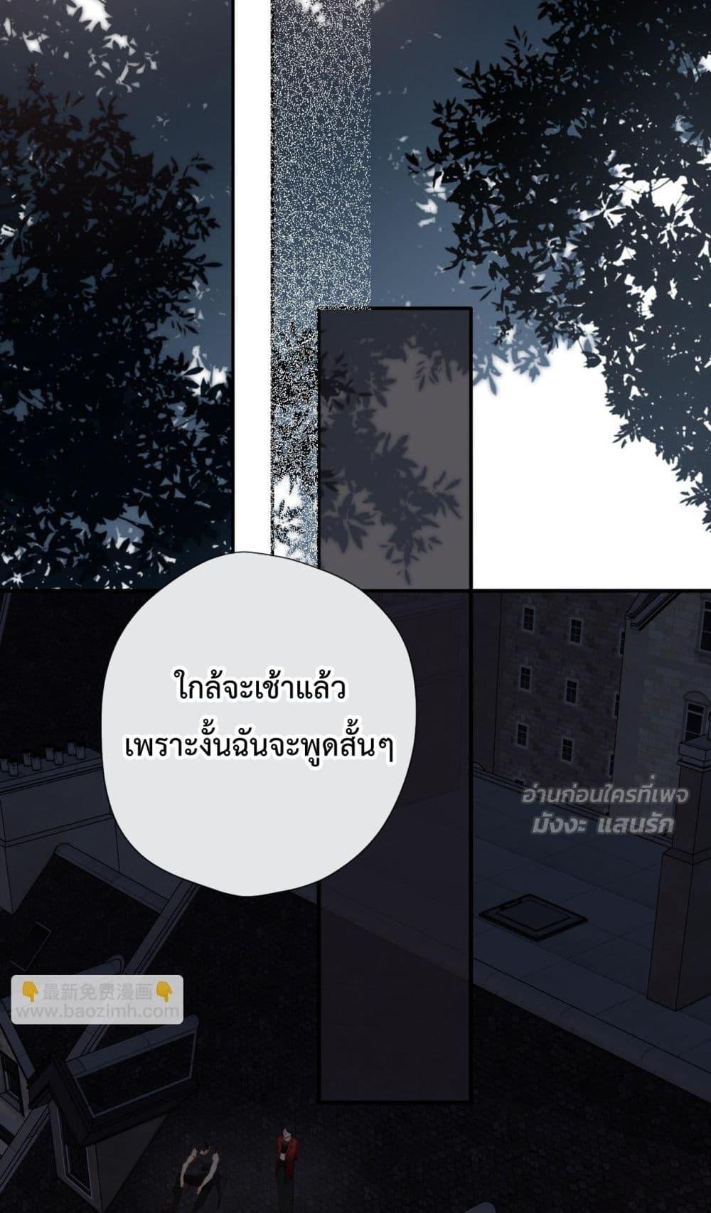 Manga-lc-com อ่านมังงะ อ่านการ์ตูน ออนไลน์ ฟรี OriginatingFro ตอนที่ 1 2 3 4 5 6 7 8 9 10 11 12 13 14 ฟรี ไม่มีโฆษณา Manga-lc - อ่าน มังงะ อ่าน การ์ตูน ออนไลน์ อ่านมังงะ ฟรี