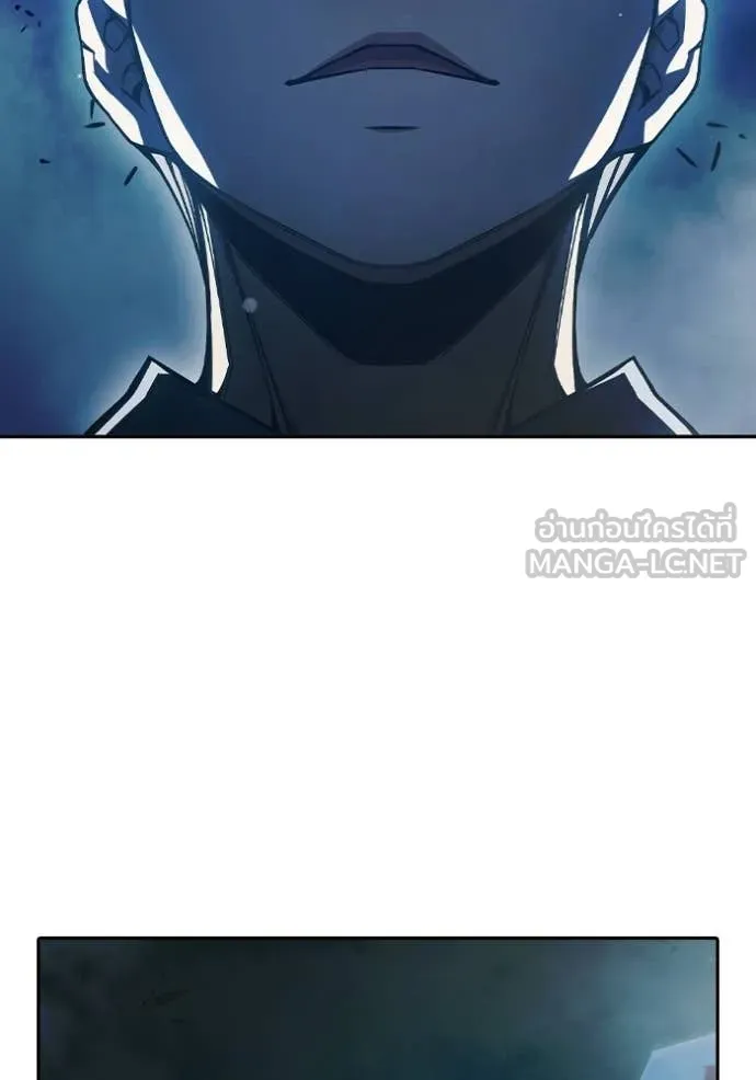 เยาวชนคนคุก ตอนที่ 73 รูปที่ 129