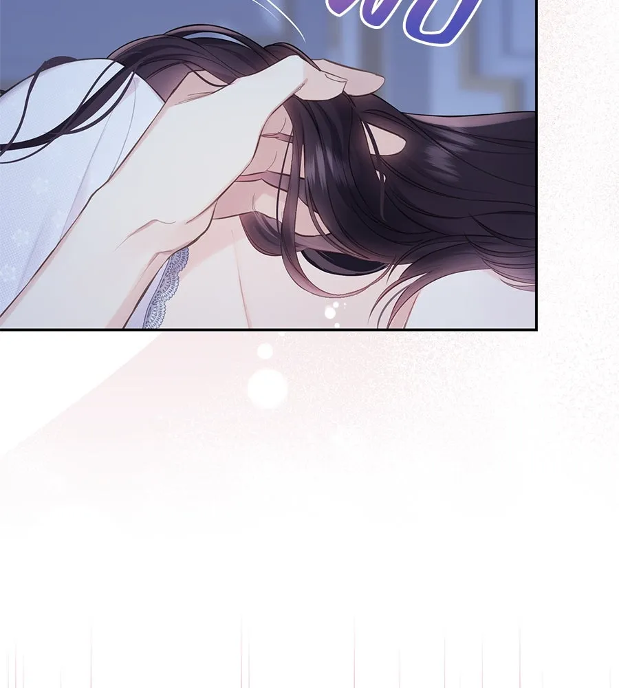 บาสเตียน ตอนที่ 40 รูปที่ 73