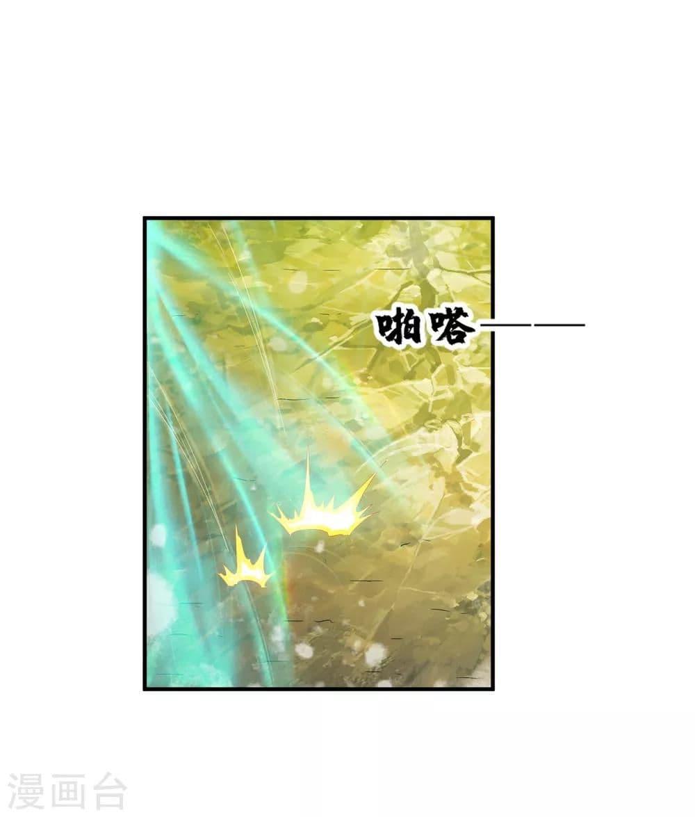 Manga-lc-com อ่านมังงะ อ่านการ์ตูน ออนไลน์ ฟรี The Legendary Tripod ตอนที่ 1 2 3 4 5 6 7 8 9 10 11 12 13 14 ฟรี ไม่มีโฆษณา Manga-lc - อ่าน มังงะ อ่าน การ์ตูน ออนไลน์ อ่านมังงะ ฟรี