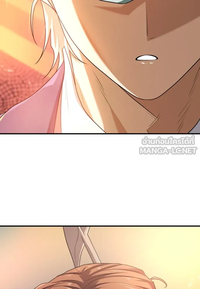 ยอดสถาปนิกผู้พิทักษ์อาณาจักร ตอนที่ 188 รูปที่ 93