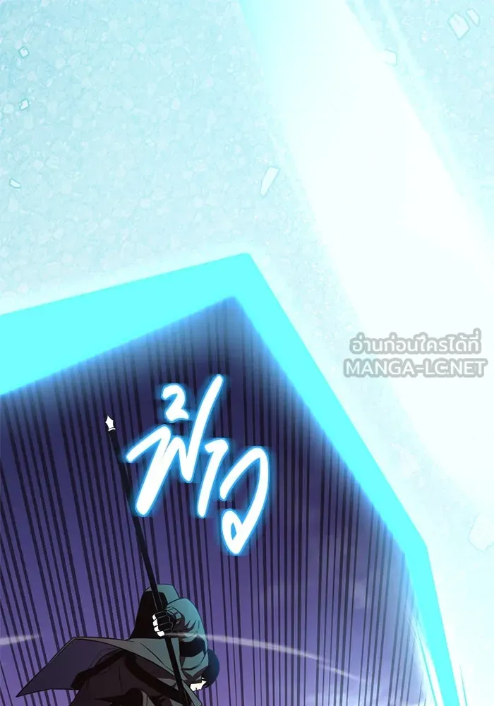 พลิกชะตาคว้าไอเทมระดับเทพ ตอนที่ 40 ผู้พิทักษ์แห่งแอสการ์ด (3) รูปที่ 54