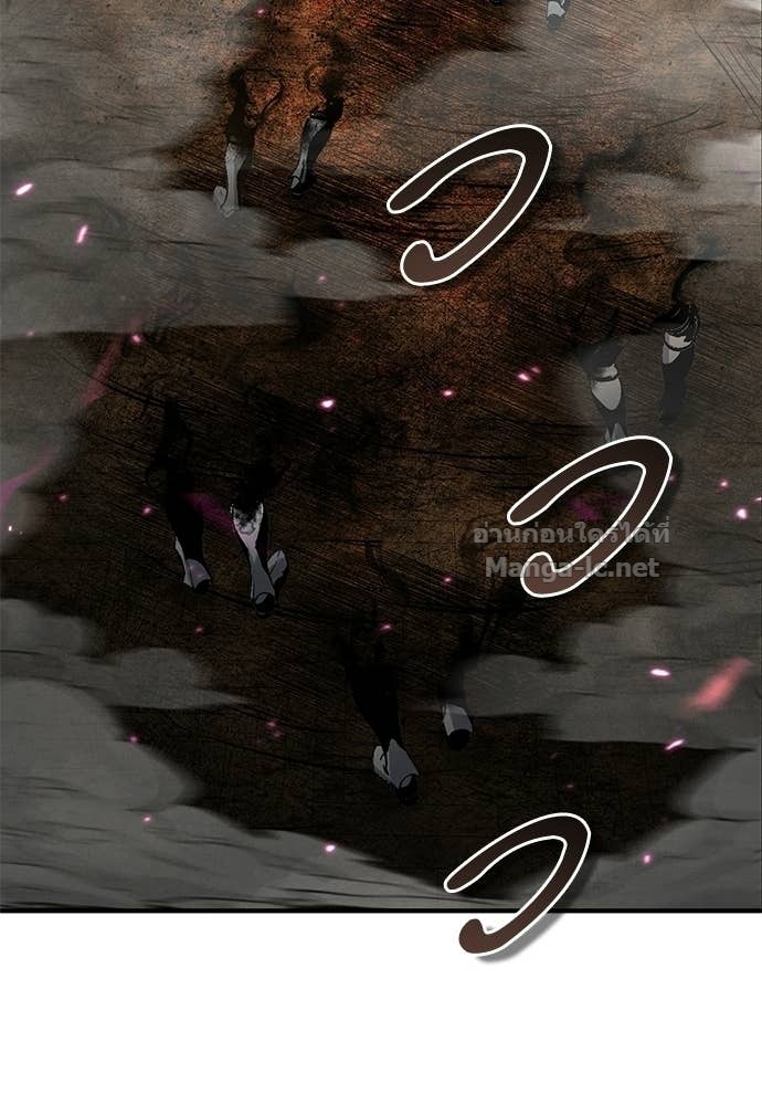 Doujin-Lc- อ่าน โดจิน มังฮวา เกาหลี ญี่ปุ่น จีน แปลไทย ศาสตราจารย์จำเป็นแห่งอะคาเดมี ตอนที่ 1 2 3 4 5 6 7 8 9 10 11 12 13 14 ฟรี ไม่มีโฆษณา อ่าน โดจิน Manhwa เกาหลี ญี่ปุ่น จีน เรามีครบ คัดมาให้เน้นๆ โดจิน 18+ รับประกันความฟินโดย Doujin Lc