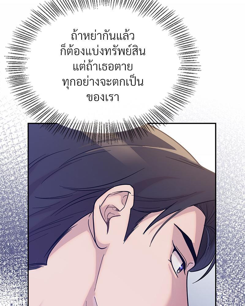 Doujin-Lc- อ่าน โดจิน มังฮวา เกาหลี ญี่ปุ่น จีน แปลไทย ดวงร้าย-ชะตารัก ตอนที่ 1 2 3 4 5 6 7 8 9 10 11 12 13 14 ฟรี ไม่มีโฆษณา อ่าน โดจิน Manhwa เกาหลี ญี่ปุ่น จีน เรามีครบ คัดมาให้เน้นๆ โดจิน 18+ รับประกันความฟินโดย  Doujin Lc