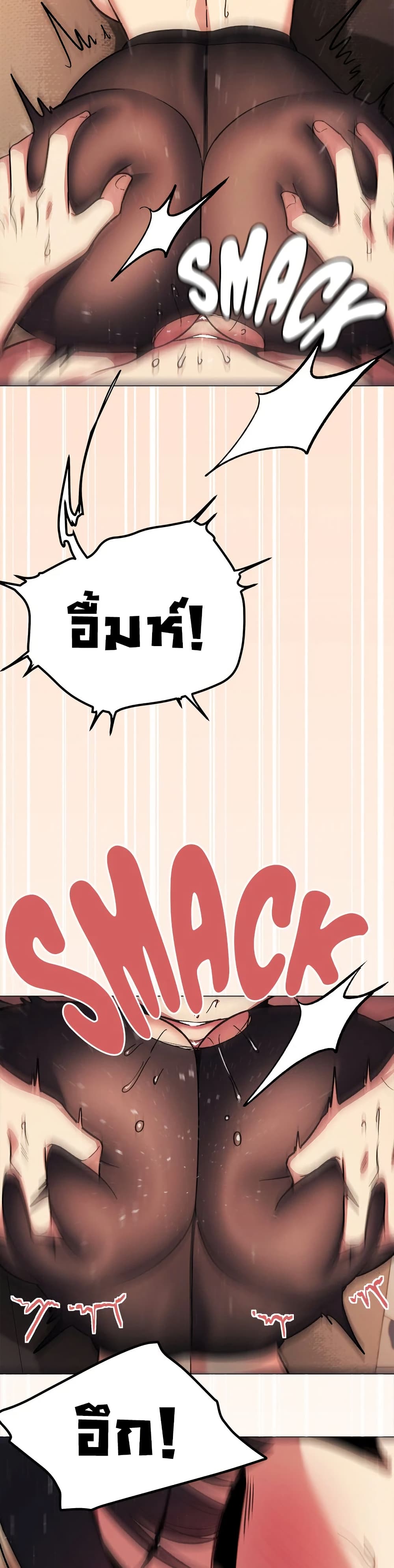 Doujin-Lc- อ่าน โดจิน มังฮวา เกาหลี ญี่ปุ่น จีน แปลไทย Stop Smoking ตอนที่ 1 2 3 4 5 6 7 8 9 10 11 12 13 14 ฟรี ไม่มีโฆษณา อ่าน โดจิน Manhwa เกาหลี ญี่ปุ่น จีน เรามีครบ คัดมาให้เน้นๆ โดจิน 18+ รับประกันความฟินโดย  Doujin Lc