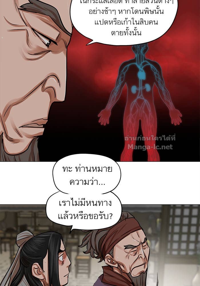 Doujin-Lc- อ่าน โดจิน มังฮวา เกาหลี ญี่ปุ่น จีน แปลไทย องครักษ์แห่งอัครสกุลจาง ตอนที่ 1 2 3 4 5 6 7 8 9 10 11 12 13 14 ฟรี ไม่มีโฆษณา อ่าน โดจิน Manhwa เกาหลี ญี่ปุ่น จีน เรามีครบ คัดมาให้เน้นๆ โดจิน 18+ รับประกันความฟินโดย Doujin Lc