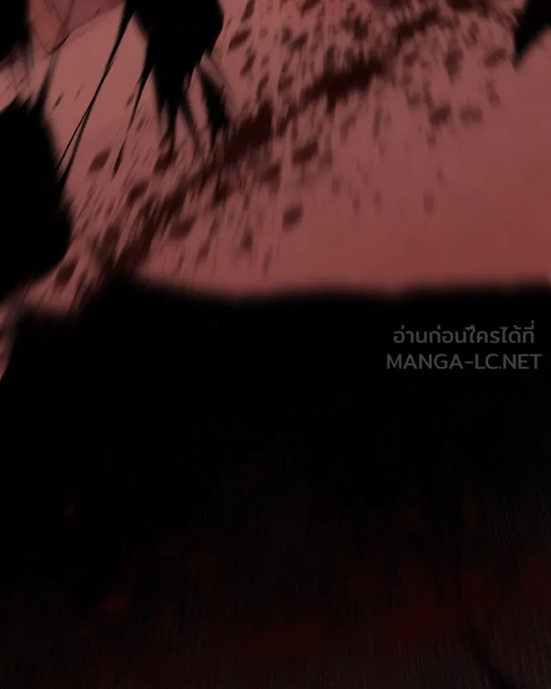 เกิดอีกทีเป็นว่าที่ประมุขลัทธิมาร ตอนที่ 75 รูปที่ 93