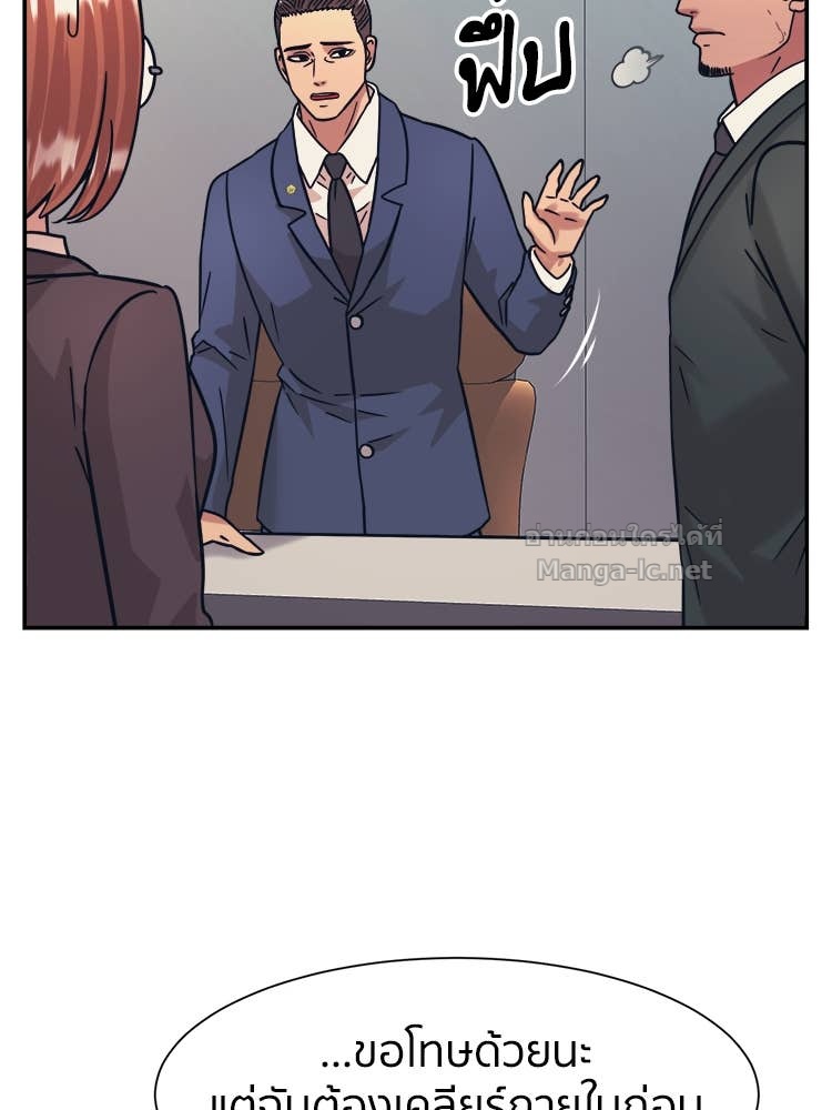 Doujin-Lc- อ่าน โดจิน มังฮวา เกาหลี ญี่ปุ่น จีน แปลไทย โคตรแกร่ง ตอนที่ 1 2 3 4 5 6 7 8 9 10 11 12 13 14 ฟรี ไม่มีโฆษณา อ่าน โดจิน Manhwa เกาหลี ญี่ปุ่น จีน เรามีครบ คัดมาให้เน้นๆ โดจิน 18+ รับประกันความฟินโดย Doujin Lc