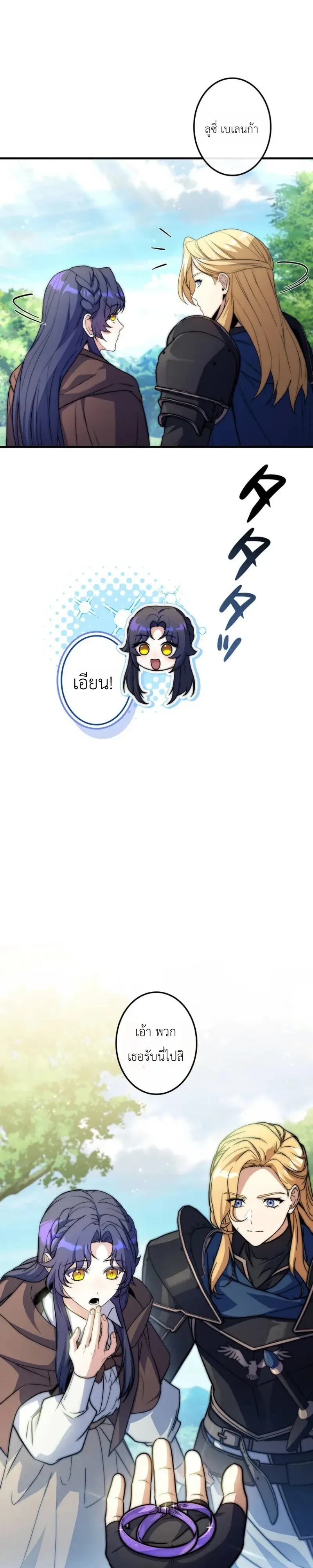 Manga-lc-com อ่านมังงะ อ่านการ์ตูน ออนไลน์ ฟรี I Became a Wizard in a Medieval Fantasy World พลิกชีวิตจอมเว ตอนที่ 1 2 3 4 5 6 7 8 9 10 11 12 13 14 ฟรี ไม่มีโฆษณา Manga-lc - อ่าน มังงะ อ่าน การ์ตูน ออนไลน์ อ่านมังงะ ฟรี