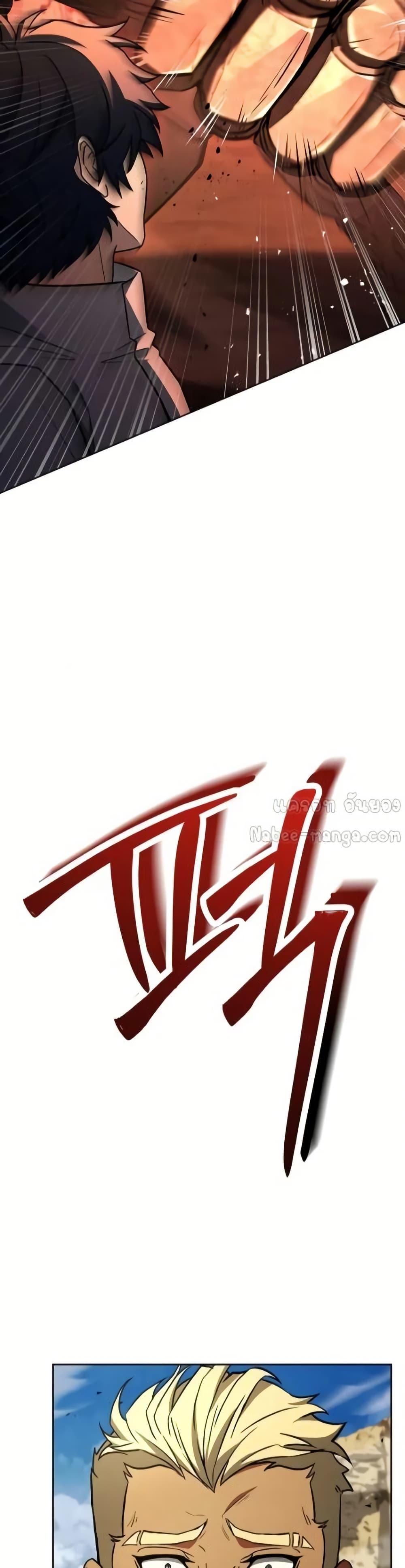 Manga-lc-com อ่านมังงะ อ่านการ์ตูน ออนไลน์ ฟรี TheConstellati ตอนที่ 1 2 3 4 5 6 7 8 9 10 11 12 13 14 ฟรี ไม่มีโฆษณา Manga-lc - อ่าน มังงะ อ่าน การ์ตูน ออนไลน์ อ่านมังงะ ฟรี