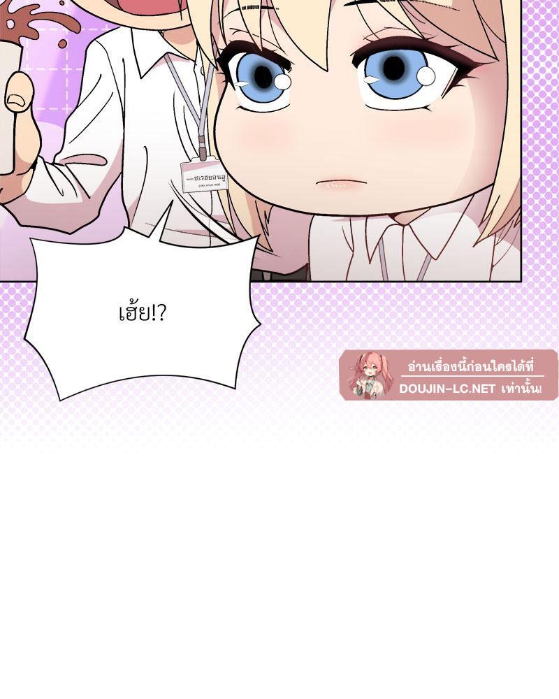 Doujin-Lc- อ่าน โดจิน มังฮวา เกาหลี ญี่ปุ่น จีน แปลไทย Playing a game with ตอนที่ 1 2 3 4 5 6 7 8 9 10 11 12 13 14 ฟรี ไม่มีโฆษณา อ่าน โดจิน Manhwa เกาหลี ญี่ปุ่น จีน เรามีครบ คัดมาให้เน้นๆ โดจิน 18+ รับประกันความฟินโดย  Doujin Lc