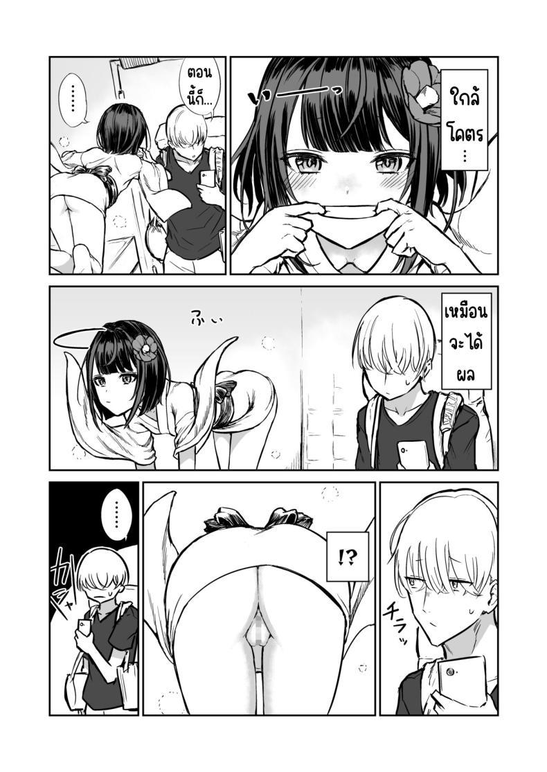 Doujin-Lc- อ่าน โดจิน มังฮวา เกาหลี ญี่ปุ่น จีน แปลไทย 203ห้องนี้ผีหื่น [Hamemie-tei (Sokumaru)] 203-goushitsu Ero Zashikiwarashi ตอนที่ 1 2 3 4 5 6 7 8 9 10 11 12 13 14 ฟรี ไม่มีโฆษณา อ่าน โดจิน Manhwa เกาหลี ญี่ปุ่น จีน เรามีครบ คัดมาให้เน้นๆ โดจิน 18+ รับประกันความฟินโดย  Doujin Lc