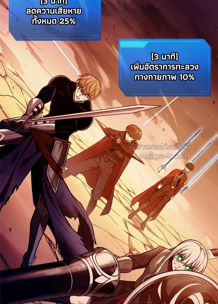 Doujin-Lc- อ่าน โดจิน มังฮวา เกาหลี ญี่ปุ่น จีน แปลไทย ผู้พิชิตเกมป้องกันฐาน ตอนที่ 1 2 3 4 5 6 7 8 9 10 11 12 13 14 ฟรี ไม่มีโฆษณา อ่าน โดจิน Manhwa เกาหลี ญี่ปุ่น จีน เรามีครบ คัดมาให้เน้นๆ โดจิน 18+ รับประกันความฟินโดย Doujin Lc