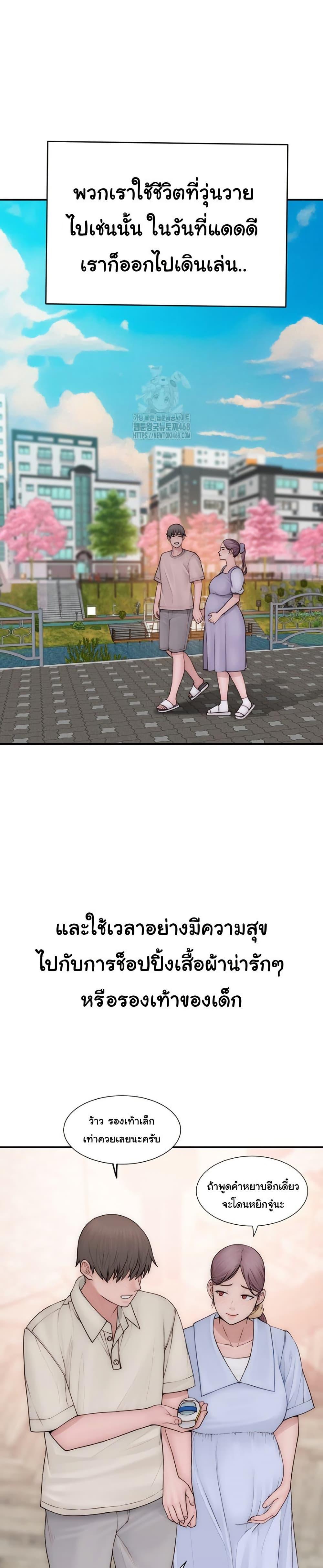 Doujin-Lc- อ่าน โดจิน มังฮวา เกาหลี ญี่ปุ่น จีน แปลไทย Addicted to My Stepmom ตอนที่ 1 2 3 4 5 6 7 8 9 10 11 12 13 14 ฟรี ไม่มีโฆษณา อ่าน โดจิน Manhwa เกาหลี ญี่ปุ่น จีน เรามีครบ คัดมาให้เน้นๆ โดจิน 18+ รับประกันความฟินโดย  Doujin Lc