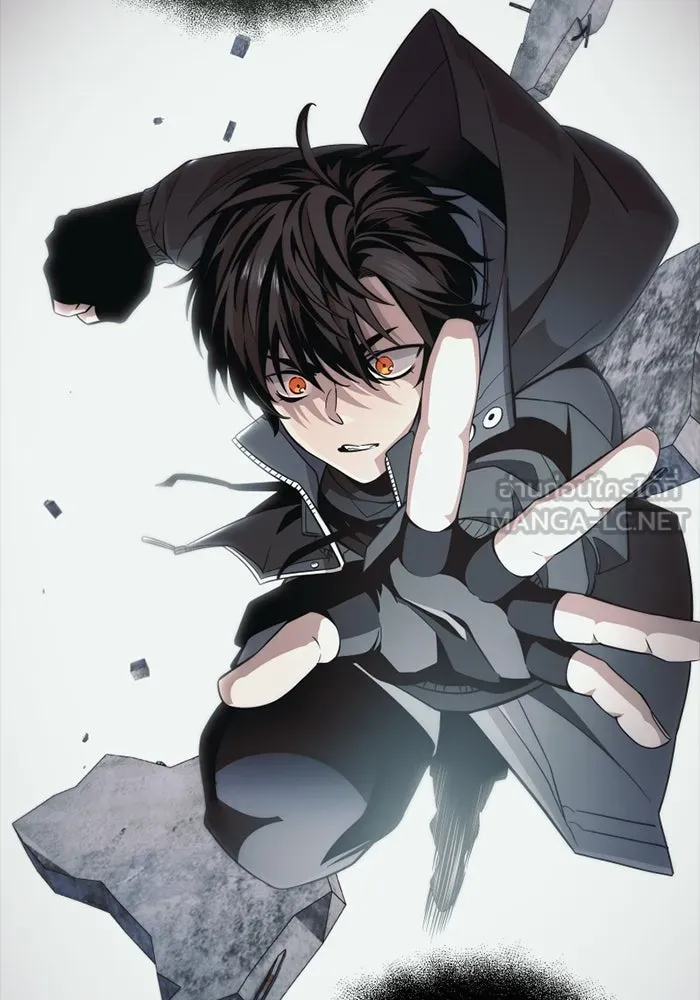 พลิกชะตาคว้าไอเทมระดับเทพ ตอนที่ 29 แคมป์ปิ้ง (5) รูปที่ 75